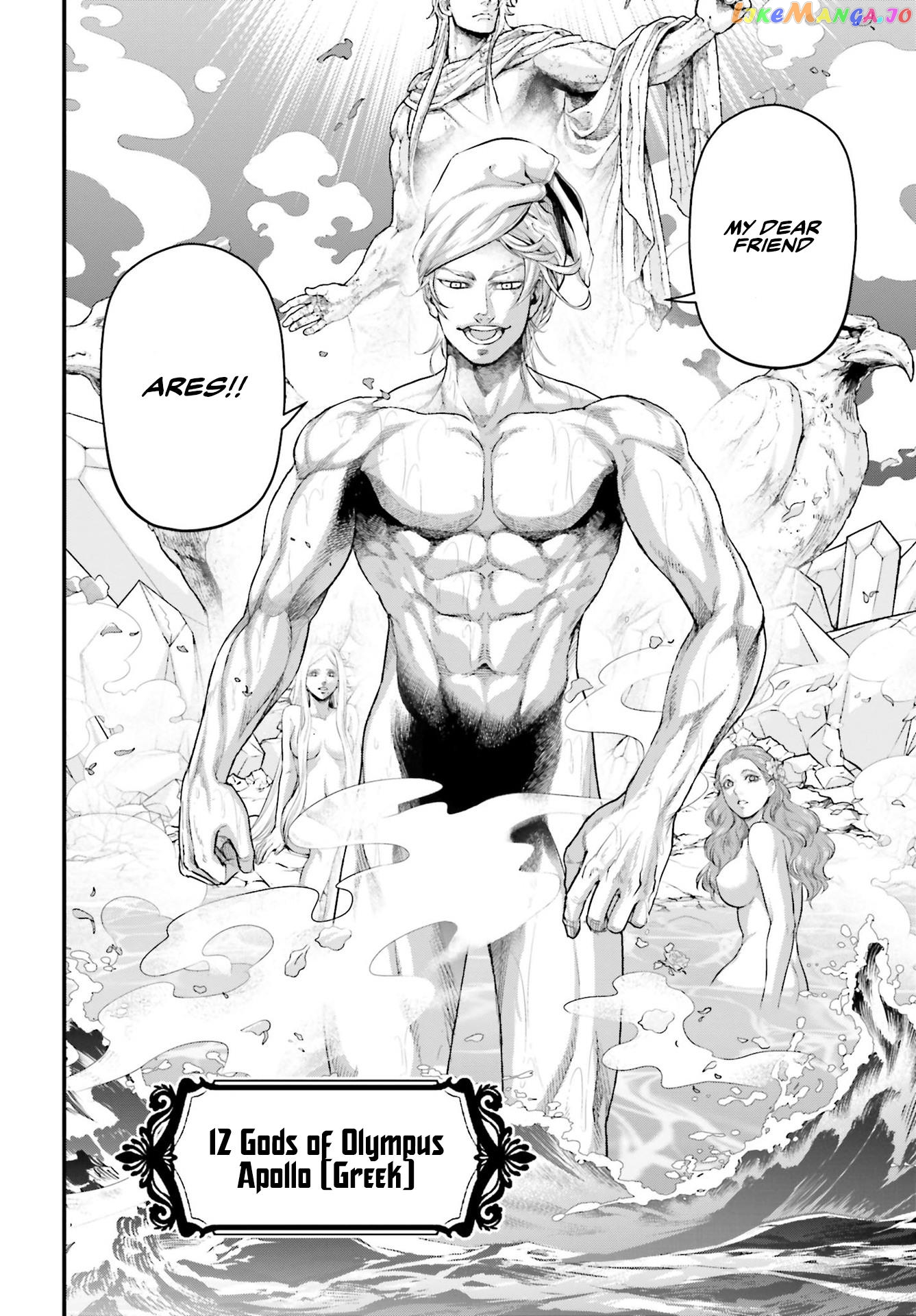 Record Of Ragnarok, Chapter 78 image 07